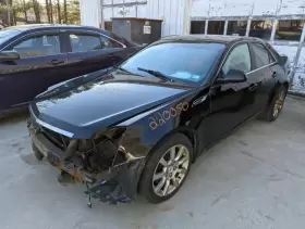210-00708 CADILLAC Seat Belt Front Passenger Retractor Cts