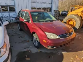 210-01390 FORD Seat Belt Front Passenger Retractor Hatchback