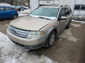 210-01815 FORD Seat Belt Front Passenger Retractor Sable