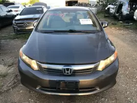 210-10181 HONDA Seat Belt Front Passenger Retractor Civic #3