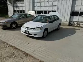 210-52472 HONDA Seat Belt Front Passenger Retractor Civic