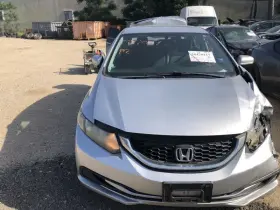 210-53154 HONDA Seat Belt Front Driver Retractor Civic #3