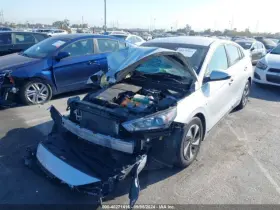 210-10394 HYUNDAI Seat Belt Front Driver Retractor Hev Ioniq #2