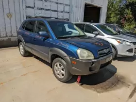 210-53062 HYUNDAI Seat Belt Front Passenger Retractor Tucson