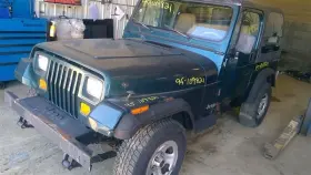 210.AM8195 JEEP Yj Driver Left Front Seat Belt Retractor