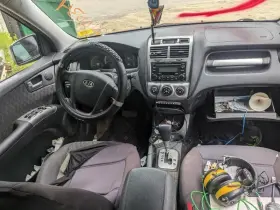 210-51656 KIA Seat Belt Front Passenger Retractor Sportage #3