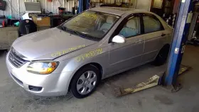 210-52660 KIA Seat Belt Front Passenger Retractor Spectra