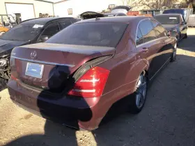 S320 MERCEDES Seat Belt Front S550 #2