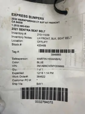210-11039 NISSAN Seat Belt Front Driver Retractor Sentra #2