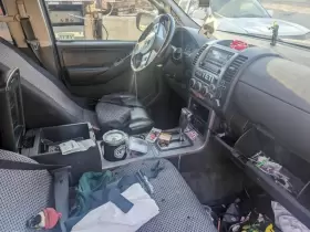 210-50782 NISSAN Seat Belt Front Passenger Retractor Crew #3