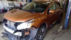 210-53745 NISSAN Seat Belt Front Passenger Retractor Murano #2