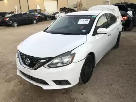 210-53822 NISSAN Seat Belt Front Left Driver Retractor Sentra #2