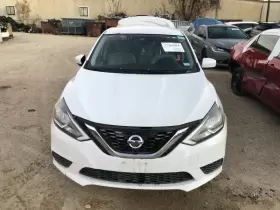 210-53822 NISSAN Seat Belt Front Left Driver Retractor Sentra #3