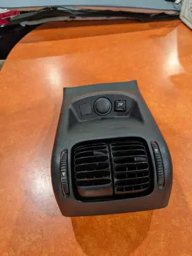 5550959 SAAB Center Console Cover #2