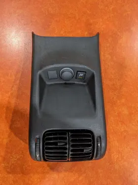 5550959 SAAB Center Console Cover