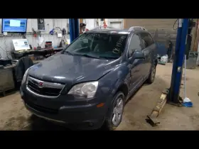 210-00502 SATURN Seat Belt Front Driver Buckle Pretensioner