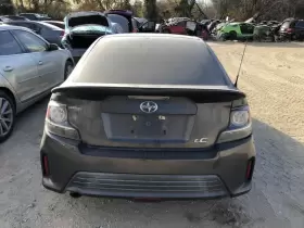 210-52050 SCION Seat Belt Front Base Right Passenger Tc #3