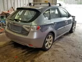 210-51320 SUBARU Seat Belt Front Driver Retractor Impreza #2