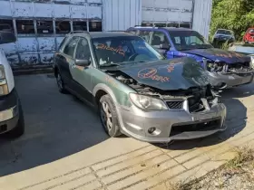 210-51342 SUBARU Seat Belt Front Passenger Retractor Impreza