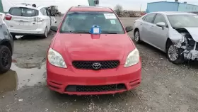 7322002131B1 TOYOTA Driver Front Seat Belt Matrix
