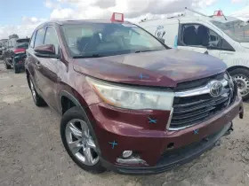 733700E070A0 TOYOTA Left Rear Seat Belt Highlander #2