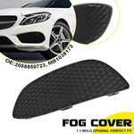 Fog Light Cover Grille Bezel Front Left Black For 2015-2018 Mercedes Benz C300. Fixed Price $18.99.