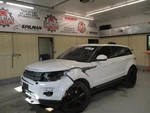 Land Rover Evoque 2015 Seat Belt Used 1201. Fixed Price $180.48.