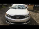2006-2010 Kia Magentis Seat Belt Front Bucket Driver Left Lh Retractor Oem. Fixed Price $45.50.