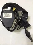 2005-2007 Ford Focus Front Bucket Right Passenger Seat Belt Retractor Rh Oem. Fixed Price $53.99.