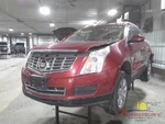 2014 Cadillac Srx Front Passenger Seat Belt & Retractor Tan. Fixed Price $135.00.
