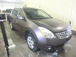 Nissan Rogue 2009 Seat Belt Vin J 1st Digit 86842jm05a Used 9522. Fixed Price $123.40.