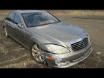 2008-2010 Mercedes S-class Seat Belt Front 221 Type S550 Bucket Oem. Fixed Price $123.89.