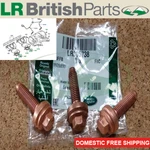 Genuine Land Rover Exhaust Manifold Bolt Set Of 3 Lr2 Lr005738. Fixed Price $25.00.