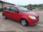 2011 Chevrolet Aveo Front Driver Seat Belt Retractor Tan 55000 Miles. Fixed Price $80.70.