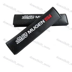 2pcs Mugen Si Car Seat Belt Cover Pads Shoulder Cushion New For Honda Civic. Fixed Price $12.50.