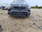 2012 Kia Soul Front Driver Seat Belt Retractor Black Oem Used 120k Miles. Fixed Price $86.45.