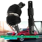 G1n Steering Column Shaft W Tube For 200714 Chevy Silverado Tahoe Gmc Sierra 150. Fixed Price $22.77.