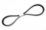 Gates 2336 Belt Nos. Fixed Price $50.99.