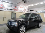 Seat Belt Front Bucket Driver Retractor Fits 03-06 Range Rover. Fixed Price $123.48.