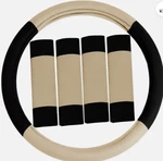 Universal Modernistic Car Steering Wheel Cover And Seat Belt Pads. Fixed Price $6.00.