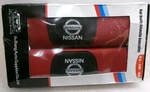 Nissan Gb6675-2003 Seatbelt Covers Red Pleather New 1 Pair #565l. Fixed Price $24.99.