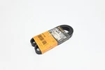 89-95 Bmw E34 5 Series Engine Alternator Water Pump Drive Ribbed V-belt Oem. Fixed Price $27.00.