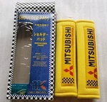Apc Vintage Mitsubishi Shoulder Pads, Yellow. Fixed Price $9.99.