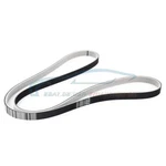 Genuine Bmw 11288477786 - V-belt. Fixed Price $91.19.