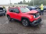 2018 Jeep Renegade Front Passenger Seat Belt Retractor 4dr Blk Used. Fixed Price $100.70.