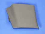 Seat Belt Anchor Plate Cover Mopar 1cm48zj3ab. Fixed Price $38.72.